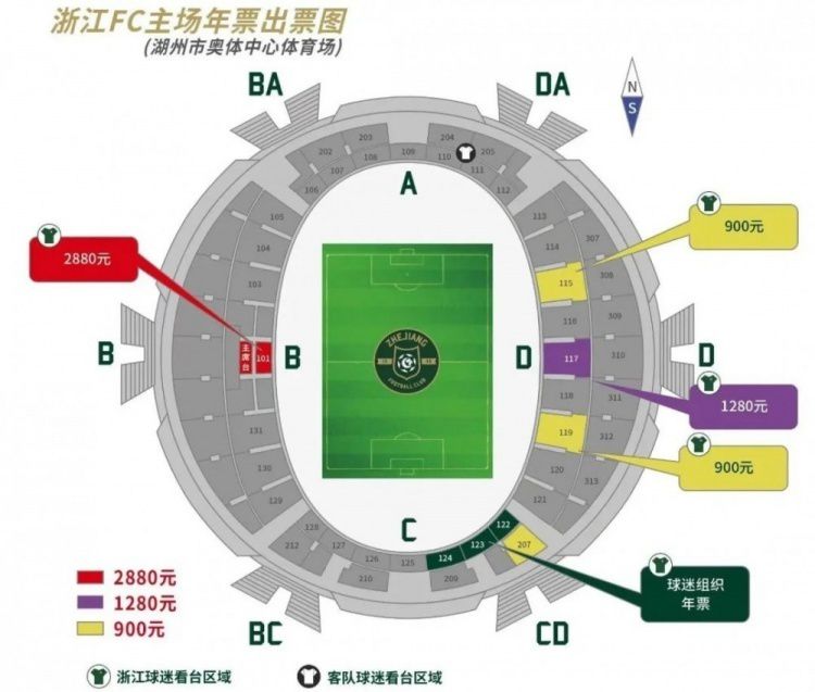 上半场托莫里破门，坎德雷瓦助攻法奇奥扳平比分，AC米兰暂1-1萨勒尼塔纳；下半场克亚尔有些受伤被西米奇换下，坎德雷瓦打近角攻破迈尼昂十指关，托莫里也伤退，约维奇绝平，最终AC米兰2-2萨勒尼塔纳，在先赛一场的情况下距离榜首8分。